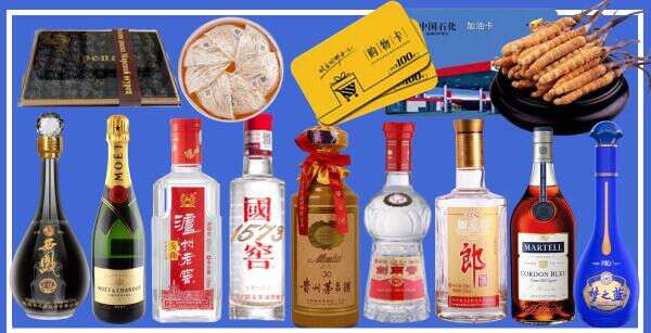 乌海优财烟酒经营部