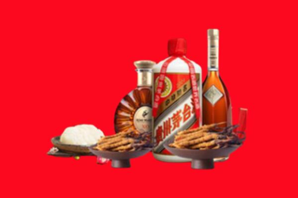 乌海烟酒回收礼品