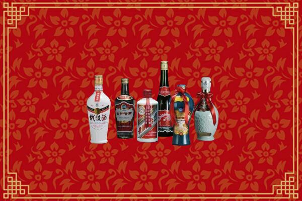 乌海回收白酒