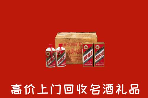 乌海回收铁盖茅台酒