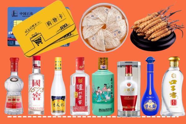 乌海回收烟酒
